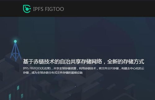 當(dāng)我們呼吁保護(hù)數(shù)據(jù)隱私時(shí)，到底在呼吁什么？ —— 聚焦新聞信息采集視角