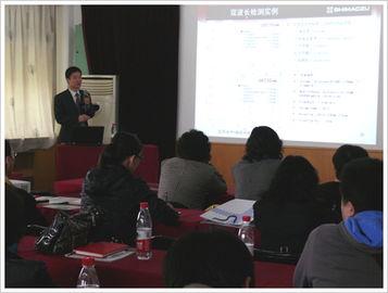 島津公司分析技術(shù)交流會成功走進(jìn)大西北，助力區(qū)域科研與產(chǎn)業(yè)升級