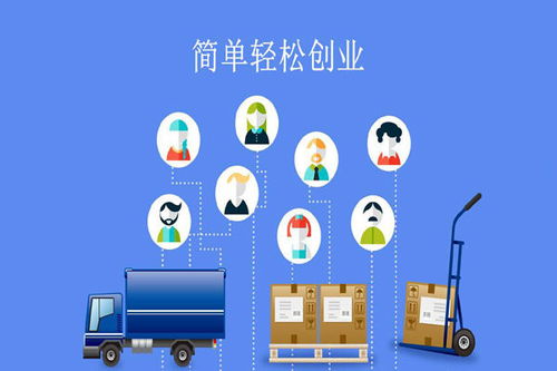 專業(yè)企業(yè)變更全攻略 一站式服務解析，以注冊資本變更為例